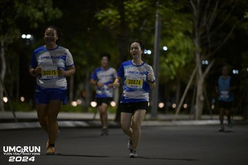 UMC RUN - VƯƠN TẦM KHÁT VỌNG - Ảnh #1943028