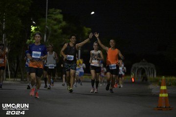 UMC RUN - VƯƠN TẦM KHÁT VỌNG - Ảnh #1944221