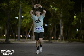 UMC RUN - VƯƠN TẦM KHÁT VỌNG - Ảnh #1942131