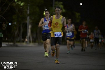 UMC RUN - VƯƠN TẦM KHÁT VỌNG - Ảnh #1943958