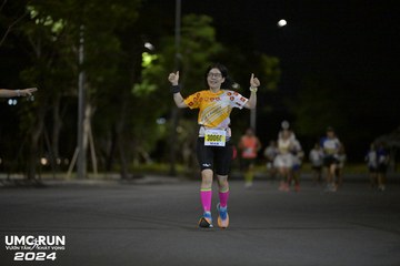 UMC RUN - VƯƠN TẦM KHÁT VỌNG - Ảnh #1942637