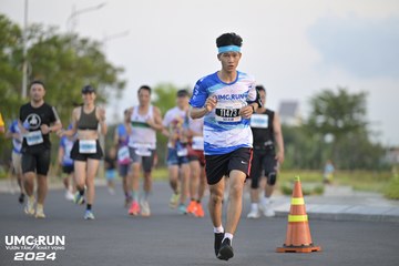 UMC RUN - VƯƠN TẦM KHÁT VỌNG - Ảnh #1945650