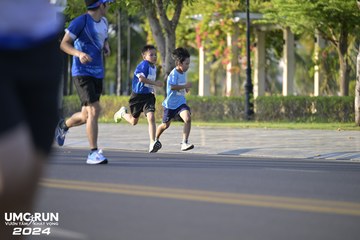 UMC RUN - VƯƠN TẦM KHÁT VỌNG - Ảnh #1944465