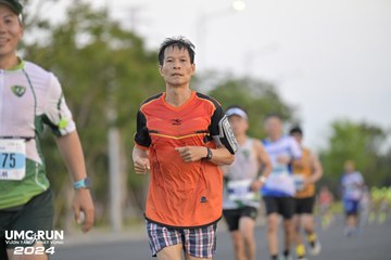 UMC RUN - VƯƠN TẦM KHÁT VỌNG - Ảnh #1945278