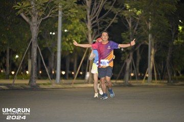 UMC RUN - VƯƠN TẦM KHÁT VỌNG - Ảnh #1942771