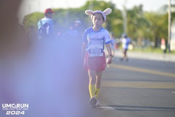 UMC RUN - VƯƠN TẦM KHÁT VỌNG - Ảnh #1944874