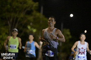 UMC RUN - VƯƠN TẦM KHÁT VỌNG - Ảnh #1941658