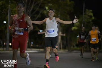 UMC RUN - VƯƠN TẦM KHÁT VỌNG - Ảnh #1942001