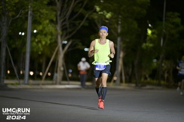 UMC RUN - VƯƠN TẦM KHÁT VỌNG - Ảnh #1941295