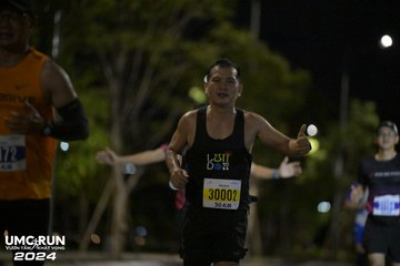 UMC RUN - VƯƠN TẦM KHÁT VỌNG - Ảnh #1942019