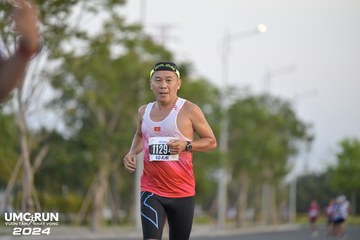 UMC RUN - VƯƠN TẦM KHÁT VỌNG - Ảnh #1945598