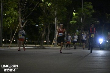 UMC RUN - VƯƠN TẦM KHÁT VỌNG - Ảnh #1943093