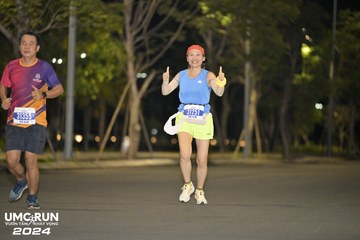 UMC RUN - VƯƠN TẦM KHÁT VỌNG - Ảnh #1942781