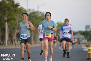 UMC RUN - VƯƠN TẦM KHÁT VỌNG - Ảnh #1945849
