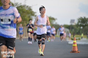 UMC RUN - VƯƠN TẦM KHÁT VỌNG - Ảnh #1945774
