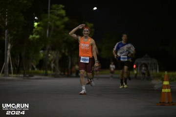 UMC RUN - VƯƠN TẦM KHÁT VỌNG - Ảnh #1943888
