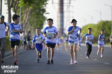 UMC RUN - VƯƠN TẦM KHÁT VỌNG - Ảnh #1944662
