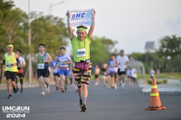 UMC RUN - VƯƠN TẦM KHÁT VỌNG - Ảnh #1945998