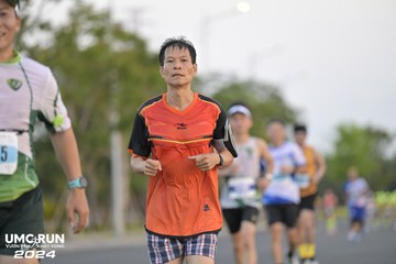 UMC RUN - VƯƠN TẦM KHÁT VỌNG - Ảnh #1945282