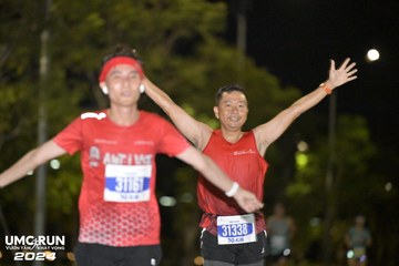 UMC RUN - VƯƠN TẦM KHÁT VỌNG - Ảnh #1941577