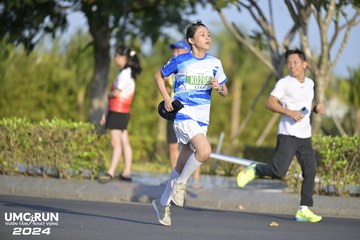 UMC RUN - VƯƠN TẦM KHÁT VỌNG - Ảnh #1944260