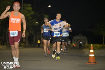UMC RUN - VƯƠN TẦM KHÁT VỌNG - Ảnh #1943900
