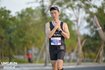 UMC RUN - VƯƠN TẦM KHÁT VỌNG - Ảnh #1945909