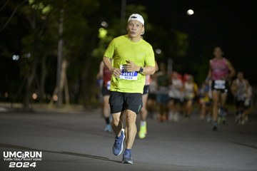UMC RUN - VƯƠN TẦM KHÁT VỌNG - Ảnh #1941817