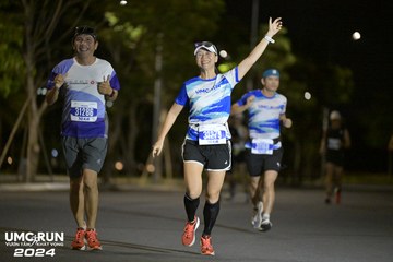 UMC RUN - VƯƠN TẦM KHÁT VỌNG - Ảnh #1941944