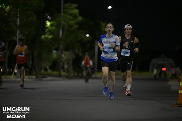 UMC RUN - VƯƠN TẦM KHÁT VỌNG - Ảnh #1943555