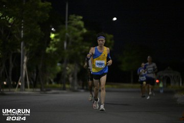 UMC RUN - VƯƠN TẦM KHÁT VỌNG - Ảnh #1943450