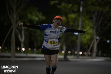 UMC RUN - VƯƠN TẦM KHÁT VỌNG - Ảnh #1943148