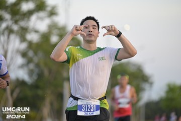 UMC RUN - VƯƠN TẦM KHÁT VỌNG - Ảnh #1945594