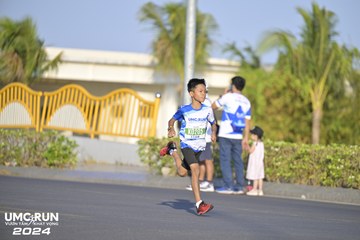 UMC RUN - VƯƠN TẦM KHÁT VỌNG - Ảnh #1944230