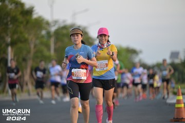 UMC RUN - VƯƠN TẦM KHÁT VỌNG - Ảnh #1945872