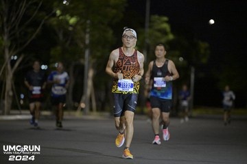 UMC RUN - VƯƠN TẦM KHÁT VỌNG - Ảnh #1942095