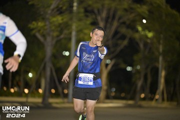 UMC RUN - VƯƠN TẦM KHÁT VỌNG - Ảnh #1942291