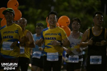UMC RUN - VƯƠN TẦM KHÁT VỌNG - Ảnh #1944205