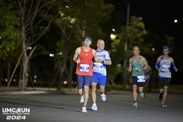 UMC RUN - VƯƠN TẦM KHÁT VỌNG - Ảnh #1940933