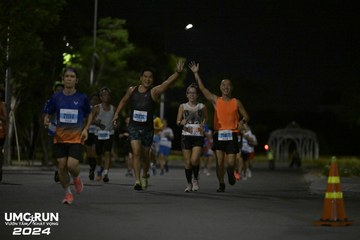 UMC RUN - VƯƠN TẦM KHÁT VỌNG - Ảnh #1944225