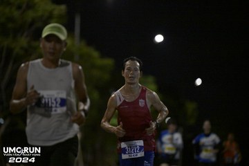 UMC RUN - VƯƠN TẦM KHÁT VỌNG - Ảnh #1943879