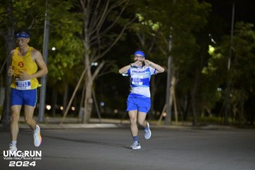 UMC RUN - VƯƠN TẦM KHÁT VỌNG - Ảnh #1940975