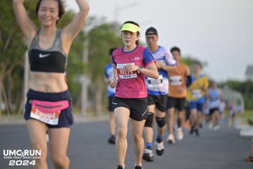 UMC RUN - VƯƠN TẦM KHÁT VỌNG - Ảnh #1945749