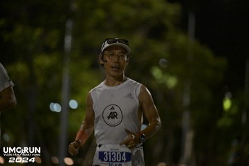 UMC RUN - VƯƠN TẦM KHÁT VỌNG - Ảnh #1942418