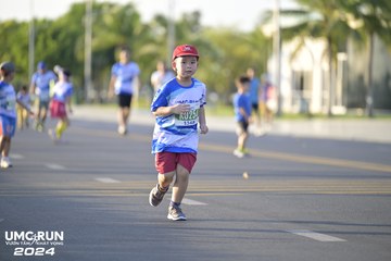 UMC RUN - VƯƠN TẦM KHÁT VỌNG - Ảnh #1944859