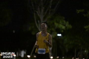 UMC RUN - VƯƠN TẦM KHÁT VỌNG - Ảnh #1943237