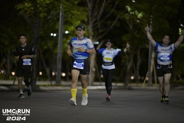 UMC RUN - VƯƠN TẦM KHÁT VỌNG - Ảnh #1942387