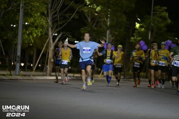 UMC RUN - VƯƠN TẦM KHÁT VỌNG - Ảnh #1941437