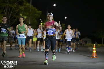 UMC RUN - VƯƠN TẦM KHÁT VỌNG - Ảnh #1941835