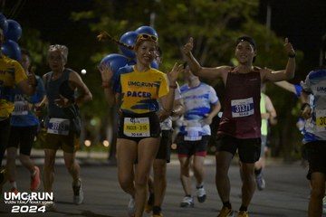 UMC RUN - VƯƠN TẦM KHÁT VỌNG - Ảnh #1942240